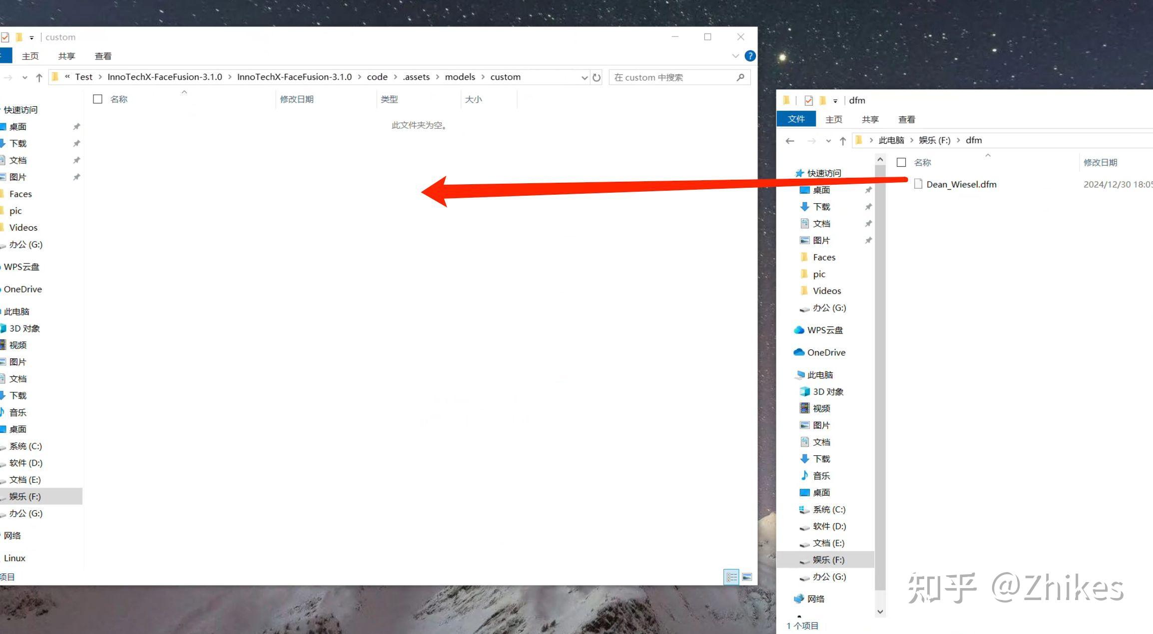 AI换脸：FaceFusion 3.1 重磅更新，支持DFM模型-牛翰网