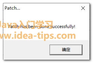 图片[11]-SecureCRT如何安装和使用？附安装包-软件工程牛翰社区-编程开发-牛翰网