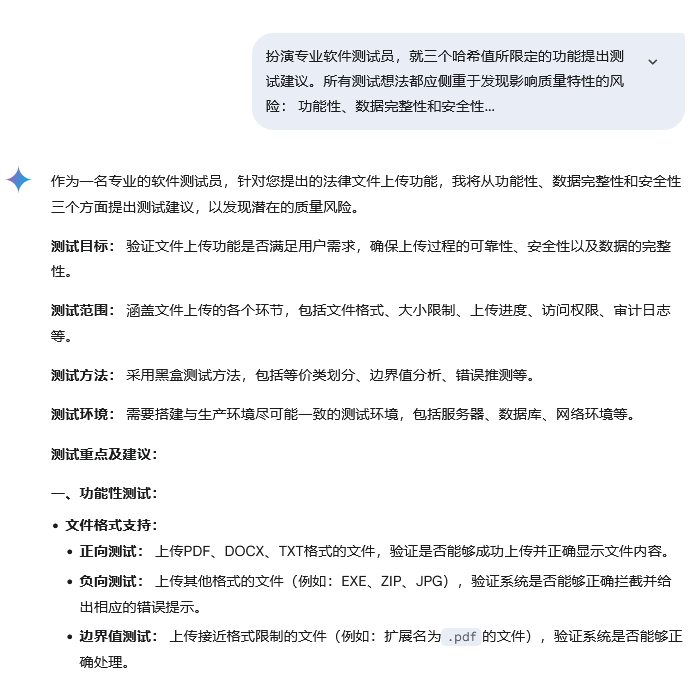 图片[3]-使用生成式人工智能进行软件测试1使用大型语言模型增强测试-软件工程牛翰社区-编程开发-牛翰网