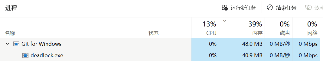 golang自带的死锁检测并非银弹-大模型牛翰社区-人工智能-牛翰网