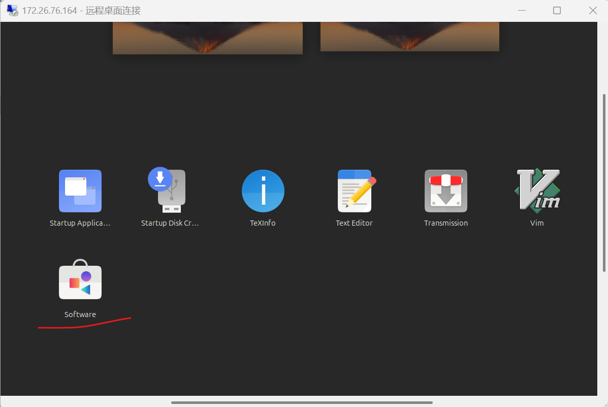 WSL2 Ubuntu has no software center-伺服驱动牛翰社区-人工智能-牛翰网
