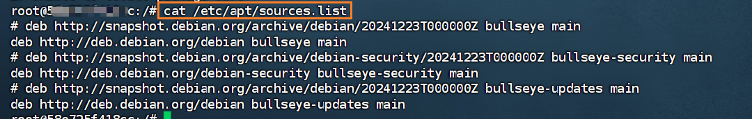 [Linux] 包管理器之【APT】-前端开发牛翰社区-编程开发-牛翰网