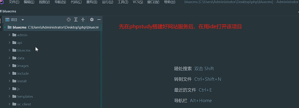 图片[3]-代码审计-PHP原生开发&SQL注入&数据库监控&正则搜索&文件定位&静态分析-前端开发牛翰社区-编程开发-牛翰网