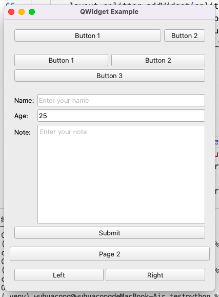 一问一答学习PyQT6，对比WxPython和PyQt6的差异-牛翰网