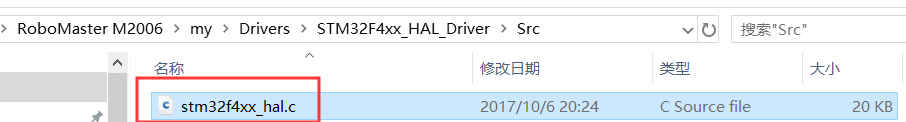 如何从一个已有的hal库建立的工程里查看其固件库版本-前端开发牛翰社区-编程开发-牛翰网