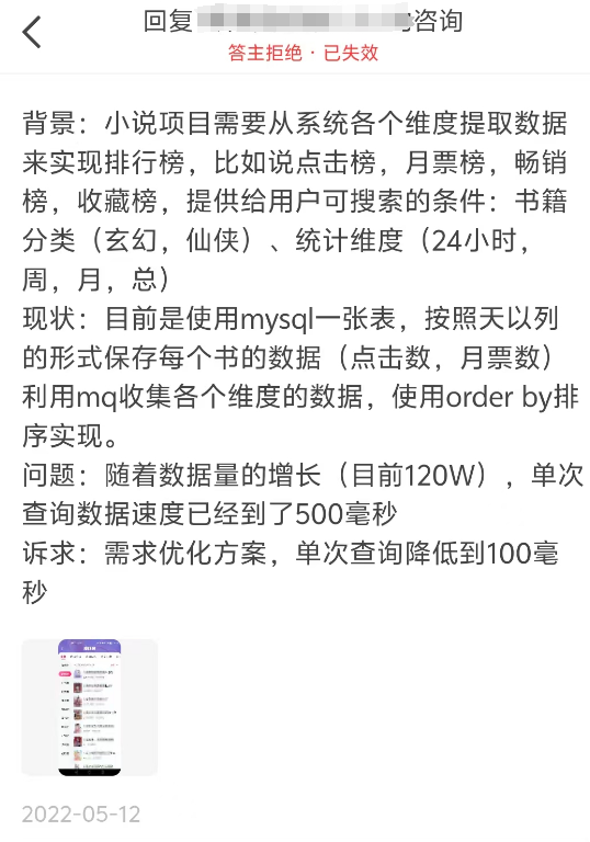 用 2025 年的工具,秒杀了 2022 年的题目。-伺服驱动牛翰社区-人工智能-牛翰网