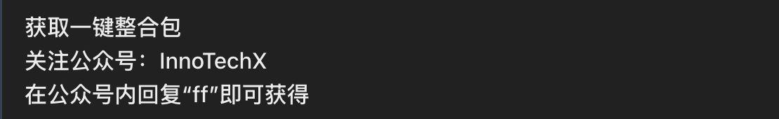 AI换脸：FaceFusion 3.1 重磅更新，支持DFM模型-牛翰网