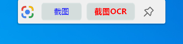 解决方案 | aardio的plus控件实现无边框悬浮窗带按钮带置顶-大模型牛翰社区-人工智能-牛翰网