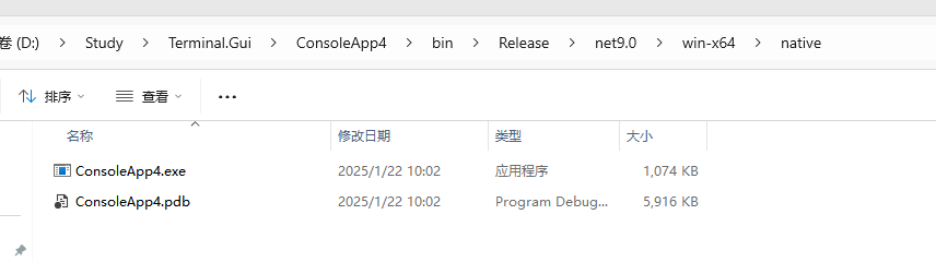 .NET9 AOT部署-牛翰网