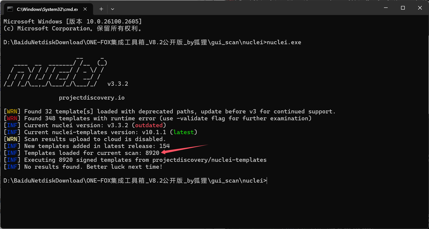 图片[4]-漏洞发现-漏扫项目篇&Nuclei&Yakit&Goby&Afrog&Xray&Awvs&联动中转被动-后端开发牛翰社区-编程开发-牛翰网