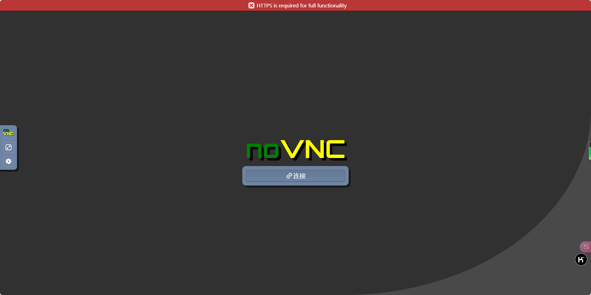 图片[2]-在docker中安装安卓模拟器-前端开发牛翰社区-编程开发-牛翰网