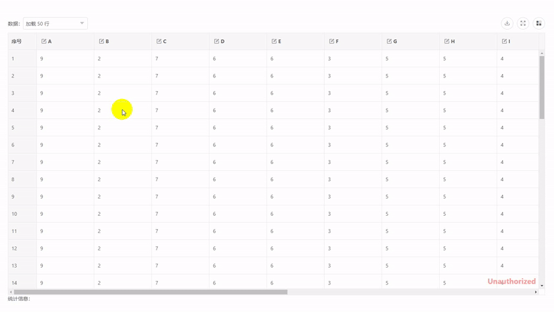 如果通过 vxe-table 实现 Excel，可以和 Excel、WPS 复制粘贴-牛翰网