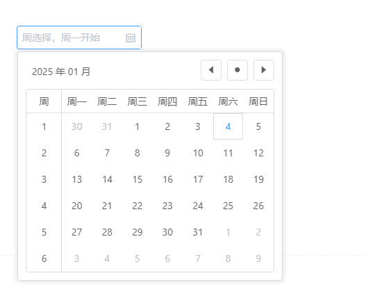 周选择器 vxe-date-picker 自定义一周开始日-牛翰网