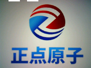 图片[4]-《DNK210使用指南 -CanMV版 V1.0》第四十九章 综合例程-伺服驱动牛翰社区-人工智能-牛翰网