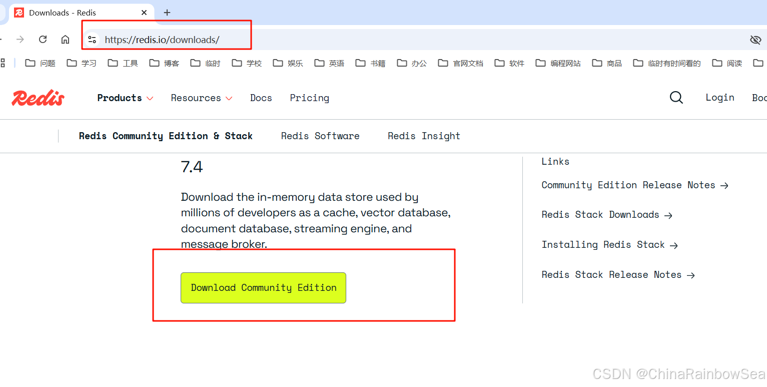 二. Redis 超详细的安装教程((七步)一步一步指导，步步附有截屏操作步骤)-牛翰网