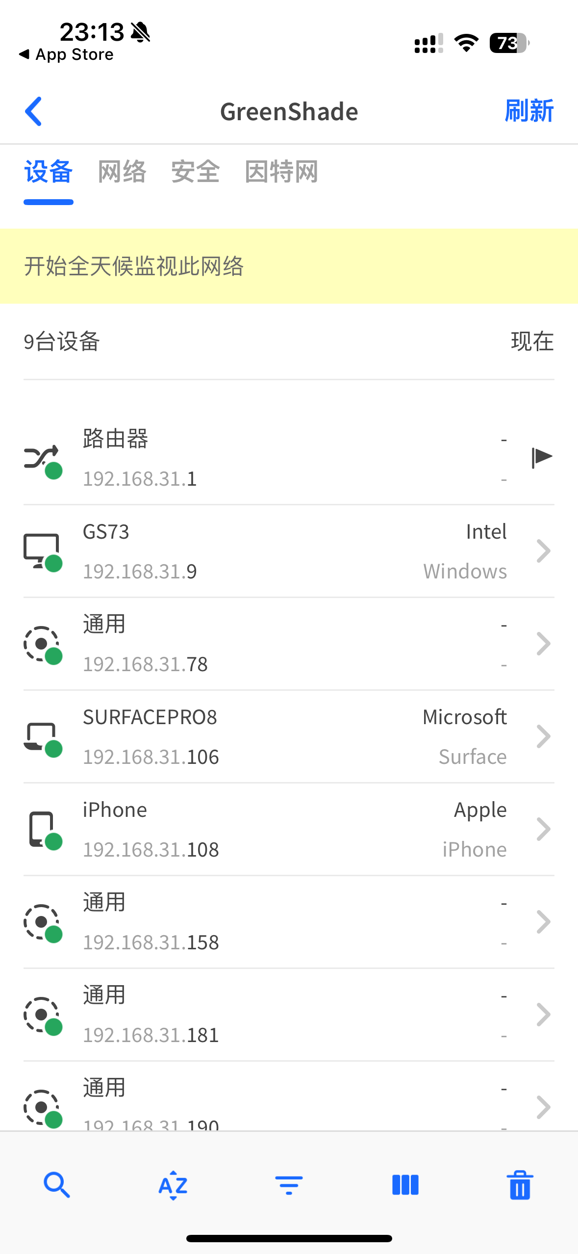 图片[2]-互联网不景气了那就玩玩嵌入式吧，用纯.NET开发并制作一个智能桌面机器人（一）：从.NET IoT入门开始-大模型牛翰社区-人工智能-牛翰网