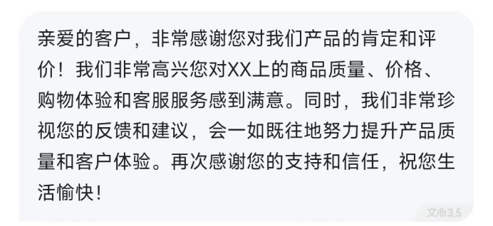 大语言模型提示技巧(七)-扩展-前端开发牛翰社区-编程开发-牛翰网