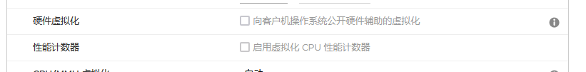 在docker中安装安卓模拟器-前端开发牛翰社区-编程开发-牛翰网