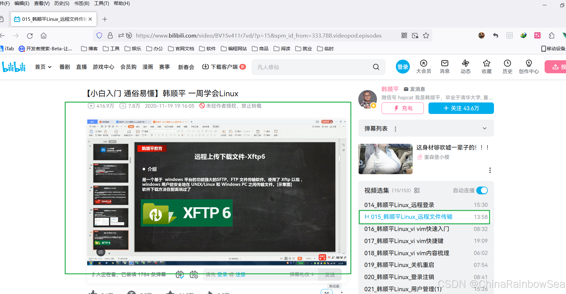 二. Redis 超详细的安装教程((七步)一步一步指导，步步附有截屏操作步骤)-牛翰网