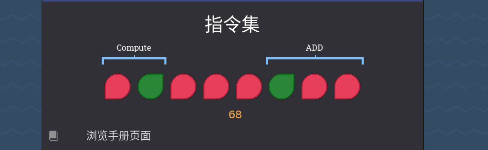 图片[3]-图灵完备游戏介绍-前端开发牛翰社区-编程开发-牛翰网