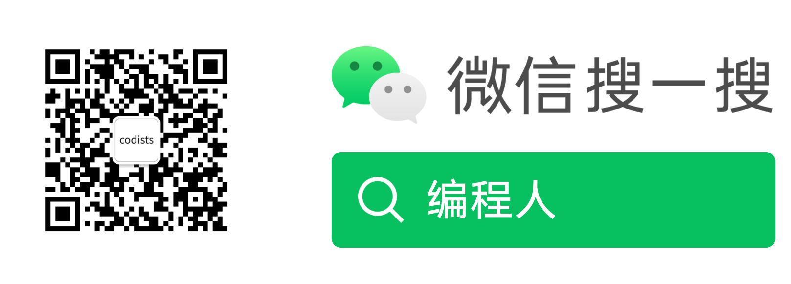 《CPython Internals》阅读笔记：p250-p284-牛翰网