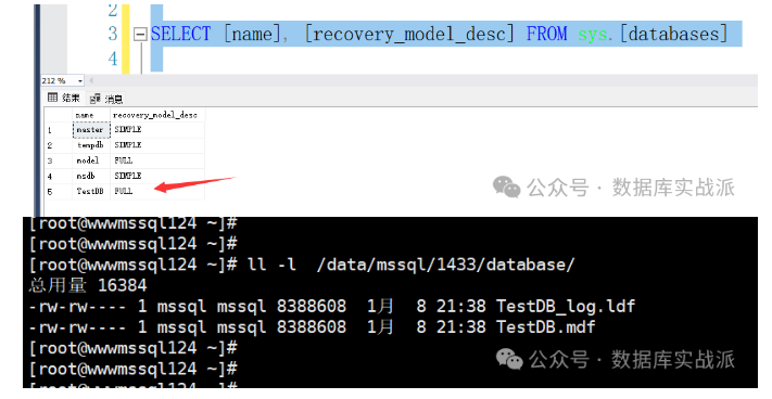 低成本高可用方案！Linux系统下SQL Server数据库镜像配置全流程详解-牛翰网