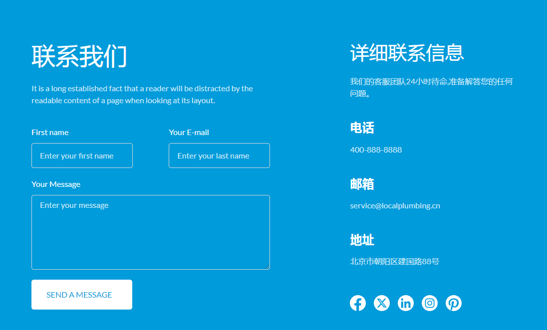 AI生成公司CMS网站-牛翰网