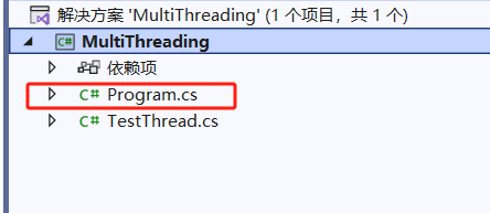 .NET8.0多线程编码结合异步编码示例-大模型牛翰社区-人工智能-牛翰网