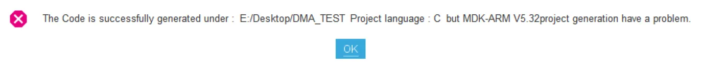 STM32CubeMX输出报错“but MDK-ARM V5.32project generation have a problem.”-大模型牛翰社区-人工智能-牛翰网