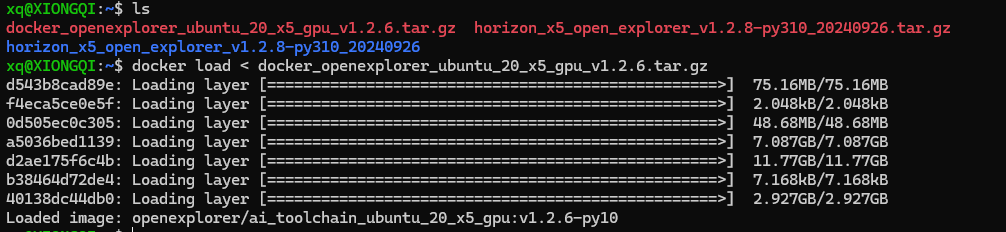 图片[1]-学弟一看就会的RDKX5模型转换及部署，你确定不学？-后端开发牛翰社区-编程开发-牛翰网
