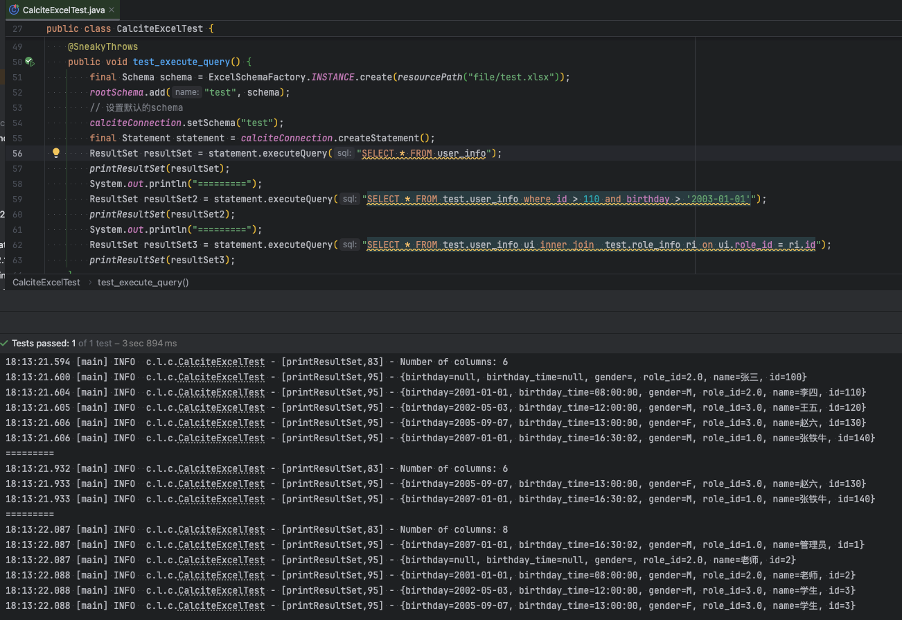 4. 使用sql查询excel内容-牛翰网