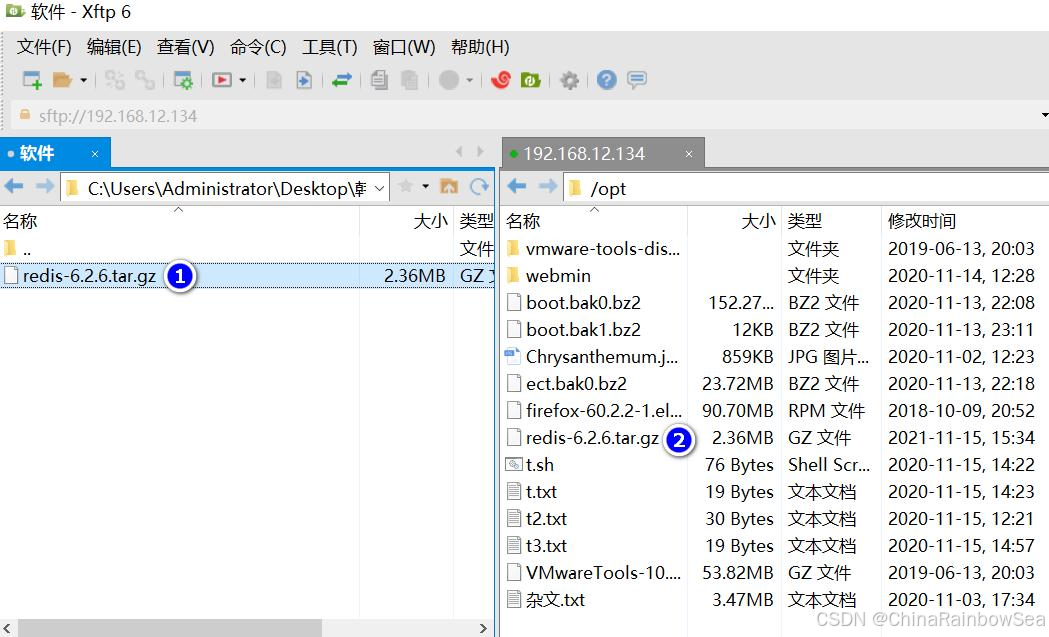 二. Redis 超详细的安装教程((七步)一步一步指导，步步附有截屏操作步骤)-牛翰网