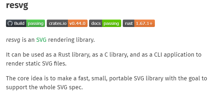 [rustGUI][iced]基于rust的GUI库iced（0.13）的部件学习（05）：svg图片转为png格式（暨svg部件的使用）-牛翰网