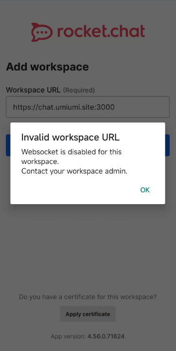 rocket.chat 安卓App连接失败 提示websocket在伺服器上未开启-牛翰网