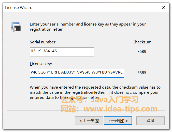 图片[15]-SecureCRT如何安装和使用？附安装包-软件工程牛翰社区-编程开发-牛翰网