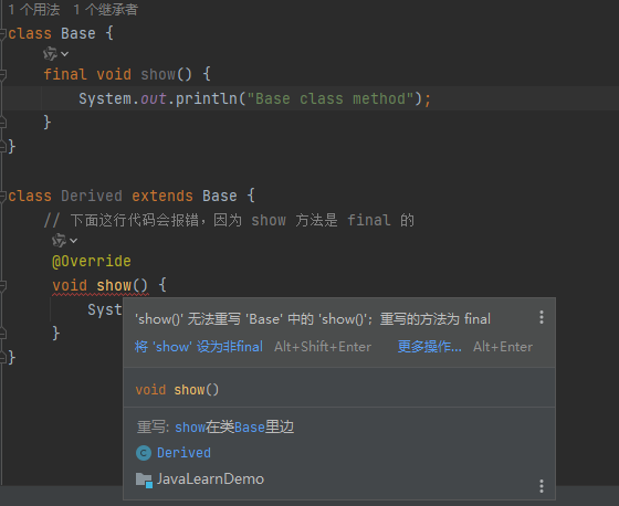 【Java 温故而知新系列】基础知识-04 重点关键字（面试经常遇到的）-大模型牛翰社区-人工智能-牛翰网