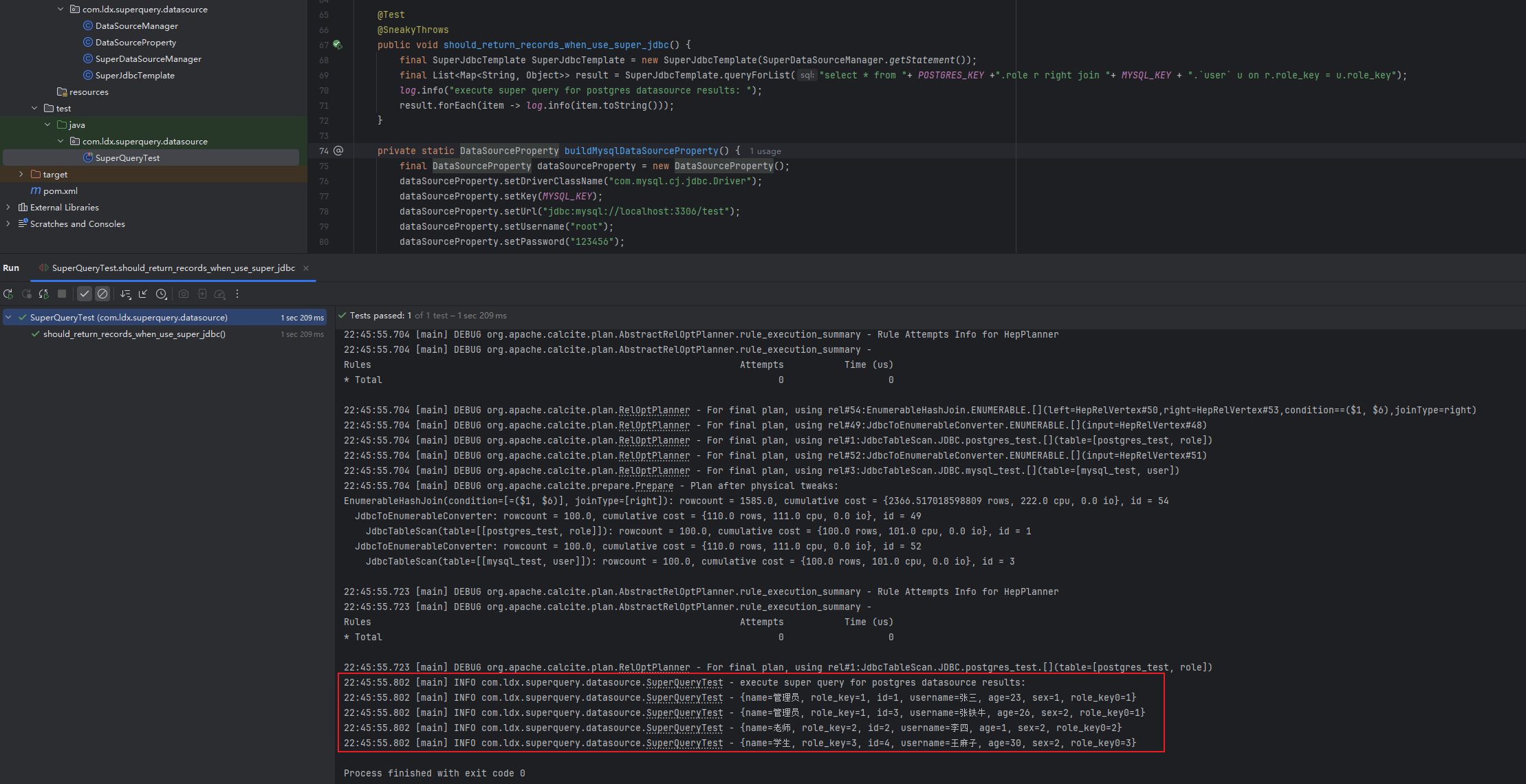 2. 什么？你想跨数据库关联查询？-牛翰网