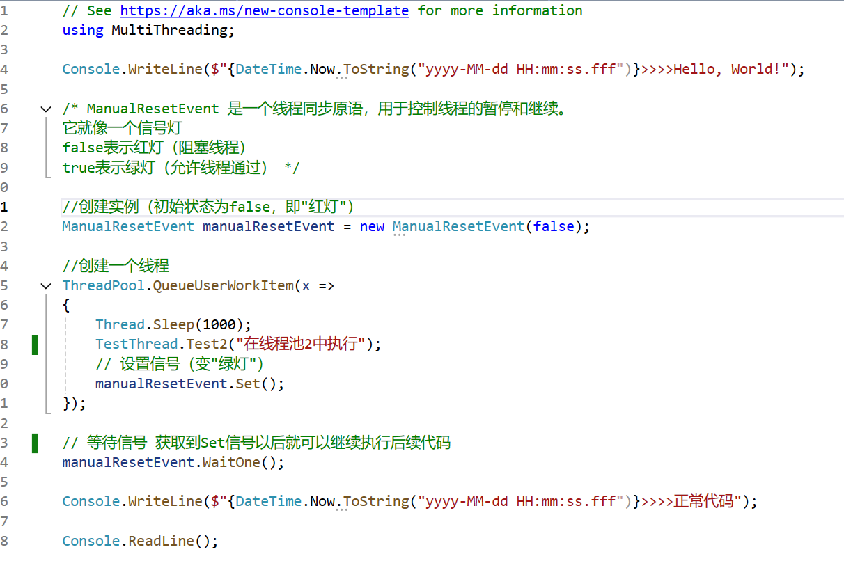 图片[2]-.NET8.0多线程编码结合异步编码示例-大模型牛翰社区-人工智能-牛翰网