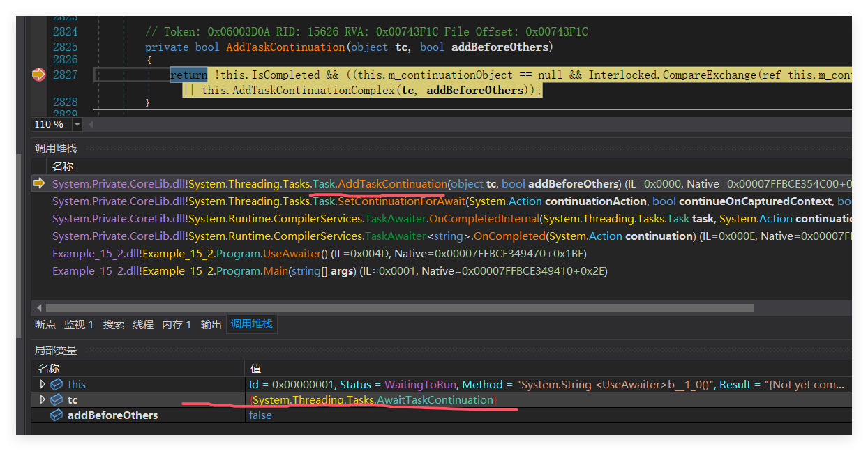 图片[3]-聊一聊 C#异步 任务延续的三种底层玩法-后端开发牛翰社区-编程开发-牛翰网