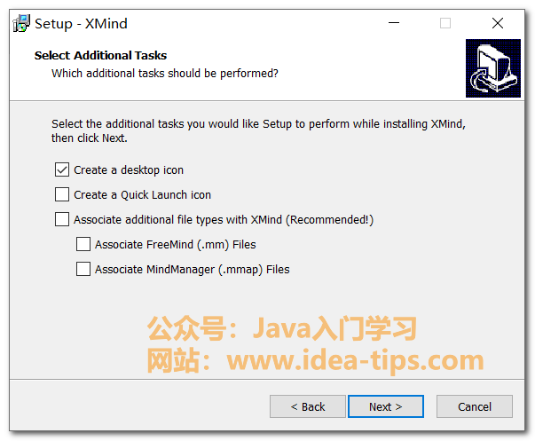 图片[5]-思维导图xmind如何安装？附安装包-后端开发牛翰社区-编程开发-牛翰网