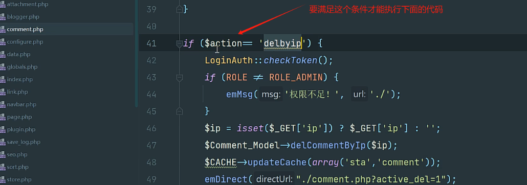 图片[20]-代码审计-PHP原生开发&SQL注入&数据库监控&正则搜索&文件定位&静态分析-前端开发牛翰社区-编程开发-牛翰网