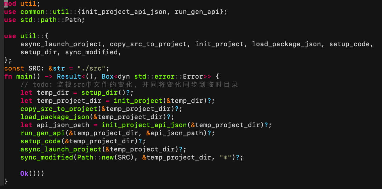 代码的形状：重构的方向-牛翰网