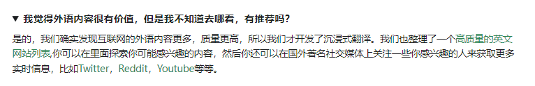 图片[1]-我不允许还有人不知道这套学习工具组合拳！-大模型牛翰社区-人工智能-牛翰网