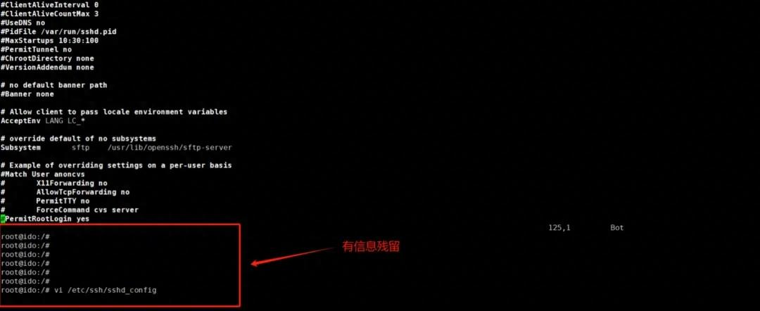 linux系统串口终端软件显示异常解决方法，触觉智能出品-网络通信牛翰社区-人工智能-牛翰网