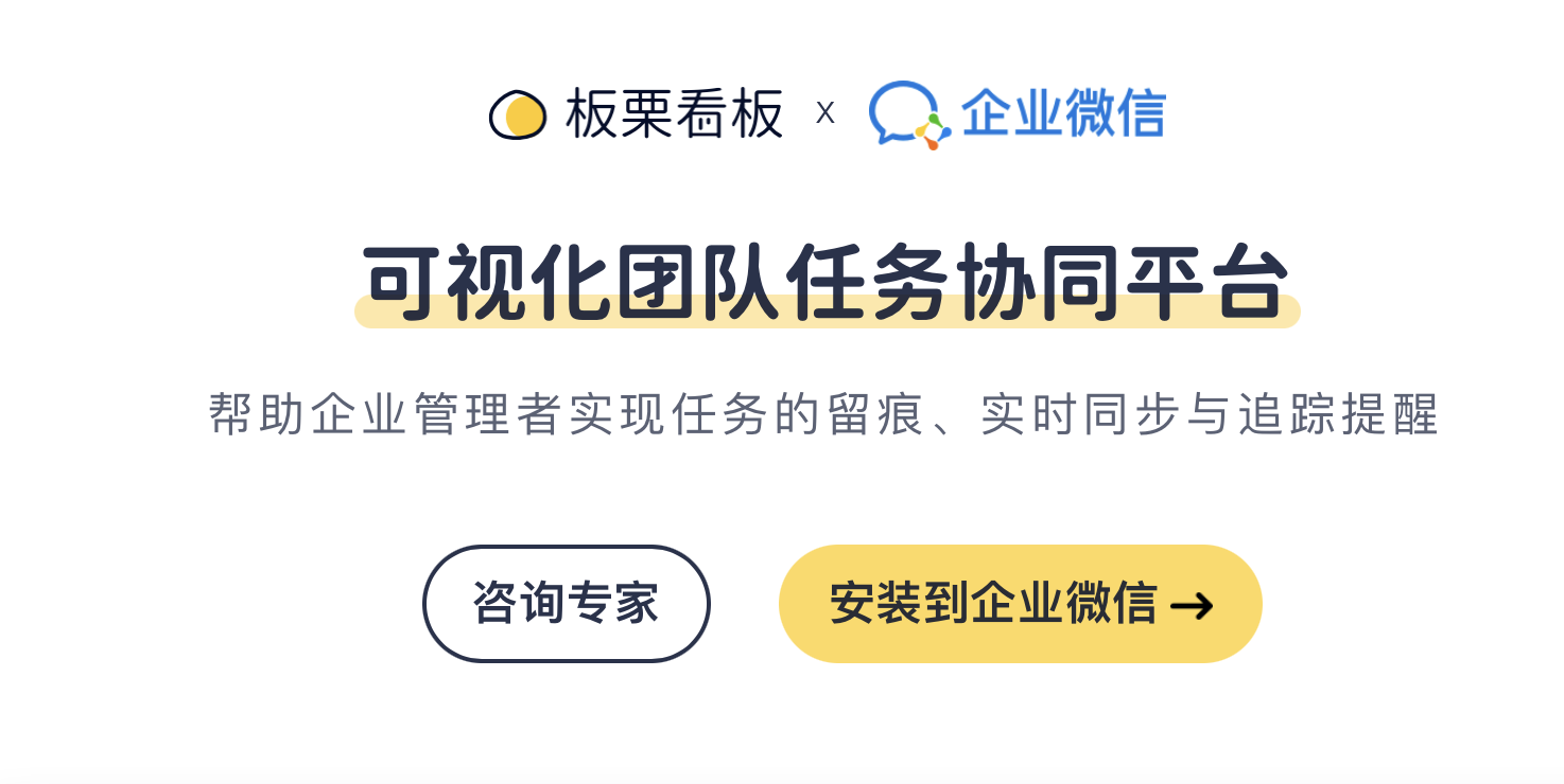 图片[3]-数字化转型中的项目管理优化：协作工具的优势与应用-大模型牛翰社区-人工智能-牛翰网