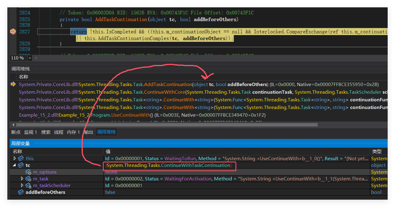 图片[2]-聊一聊 C#异步 任务延续的三种底层玩法-后端开发牛翰社区-编程开发-牛翰网