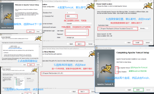 配置JAVA WEB环境 & IDEA中Debug Tomcat-牛翰网