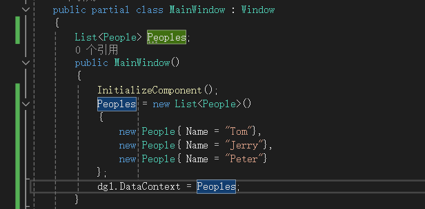 WPF 怎么利用behavior优雅的给一个Datagrid添加一个全选的功能-软件工程牛翰社区-编程开发-牛翰网