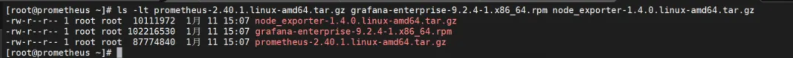 【搭建监控系统】搭建prometheus+grafana监控系统抓取Linux主机系统资源数据-软件工程牛翰社区-编程开发-牛翰网
