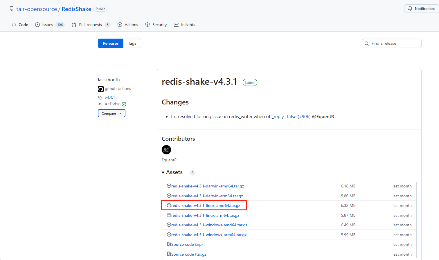 redis-shake工具同步redis数据-大模型牛翰社区-人工智能-牛翰网